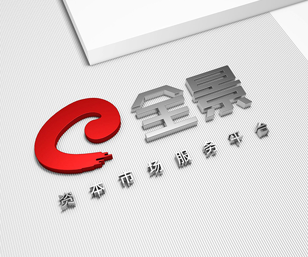 北京vi設計中的包裝設計要點有哪些？