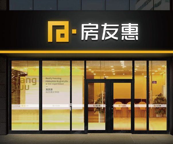 深圳標(biāo)志設(shè)計(jì)是否在城市建筑和景點(diǎn)中常見(jiàn)？